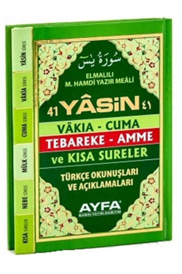 048 Üçlü Yasin - Cep Boy / Elmalılı Muhammed Hamdi Yazır / / 9789944933803 ürün görseli 1