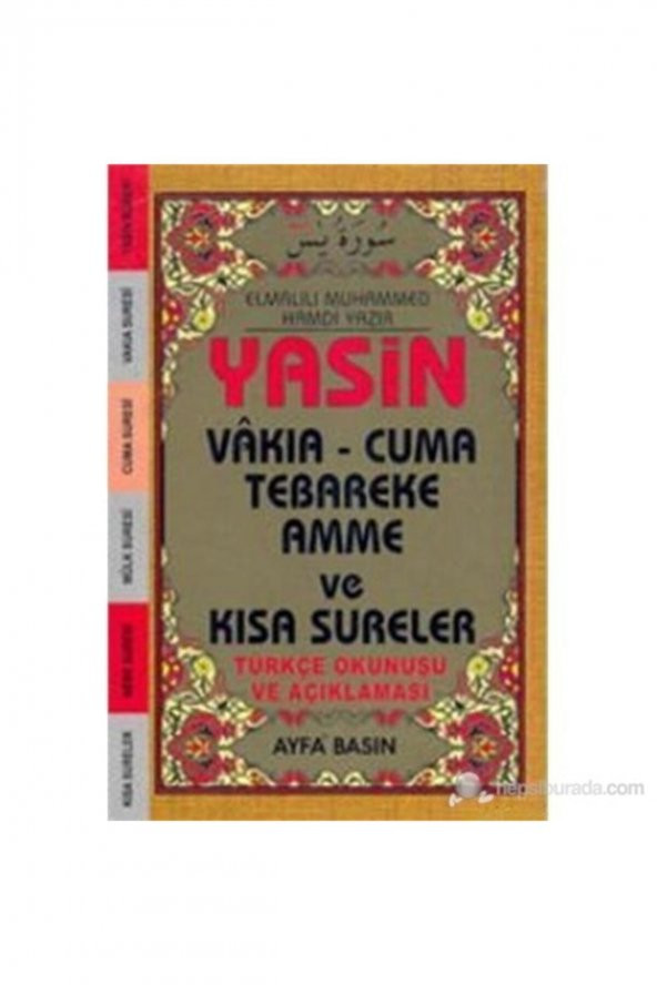 Üçlü Cep Boy Yasin (2 Renk, Şamua, Lüks Kapak, 128 Sayfa, Fihristli) (AYFA-038) ürün görseli 1