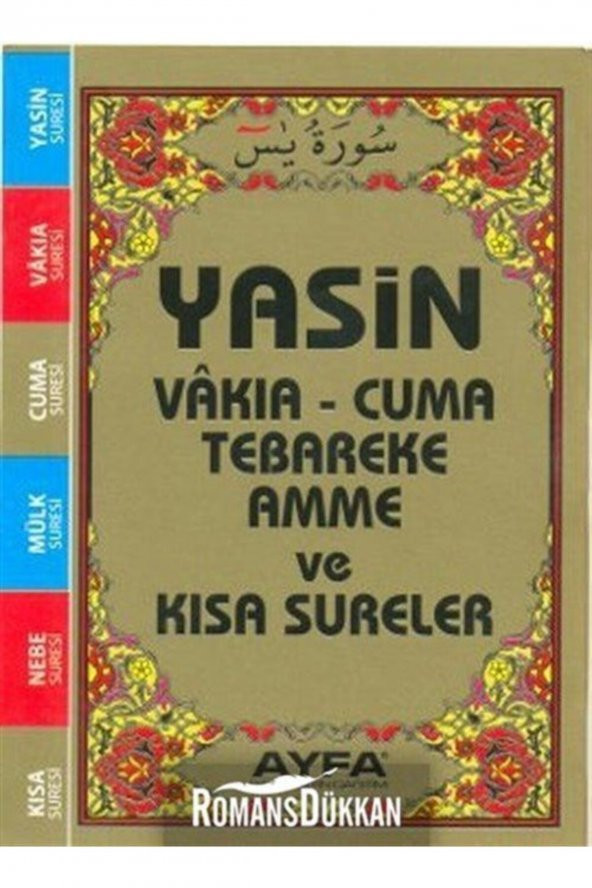 Yasin Vakıa - Cuma Tebareke Amme Ve Kısa Sureler (cep Boy - 5 Renk - Kod-004) ürün görseli 1