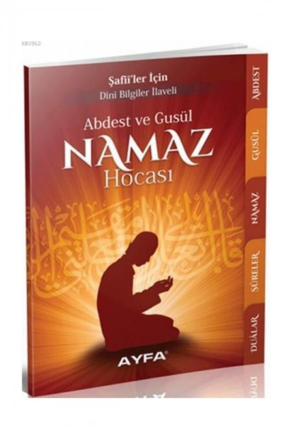 Abdest Ve Gusül Namaz Hocası Çanta Boy Ayfa 068 ürün görseli 1