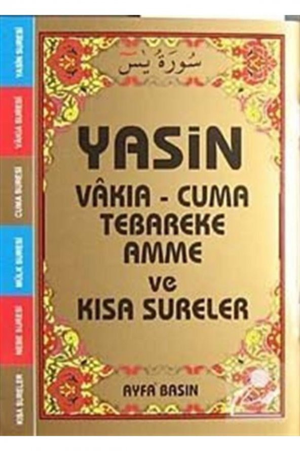 Yasin Vakıa-cuma Tebareke Amme Ve Kısa Sureler (çanta Boy Kod:007) ürün görseli 1