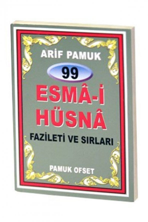 99 Esma I Hüsna Fazileti Ve Sırları Dua 099 Cep Boy ürün görseli 1