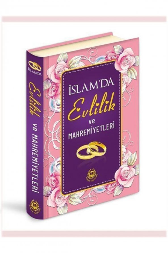 Islamda Evlilik Ve Mahremiyetleri (özel Baskı / Lüks Cilt) ürün görseli 1