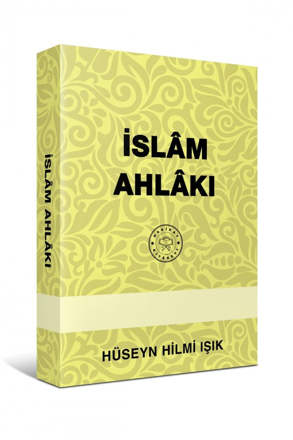 islam Ahlakı ürün görseli 1