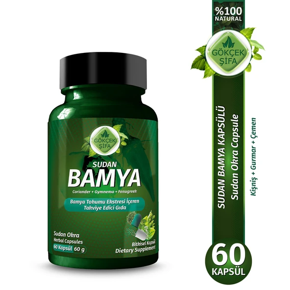 Bamya Kapsül (Okra Capsule)  60 Adet ürün görseli 1