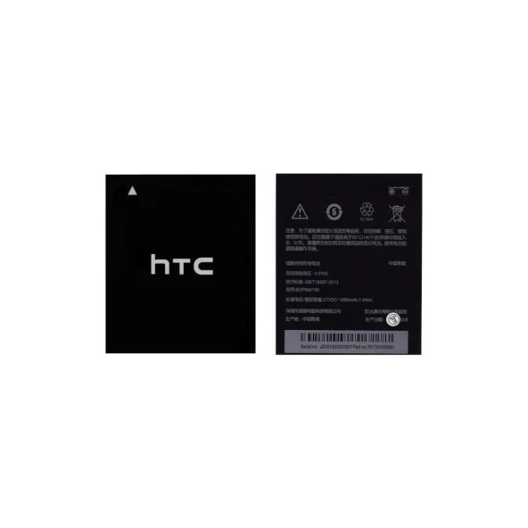Htc Desire 616 Batarya Pil Orjinal BOPBM100 ürün görseli 1