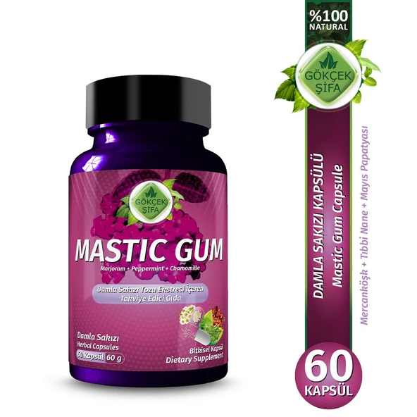 Mastic Gum Kapsül (Mastic Gum Capsule) 60 Adet ürün görseli 1