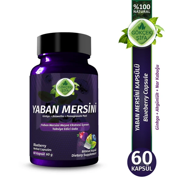 Yaban Mersini Kapsül (Blueberry Capsule) 60 Adet ürün görseli 1
