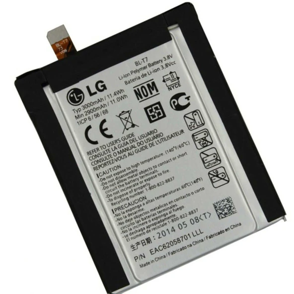 Lg G2 Batarya Pil Orjinal ( Bl-t7 ) D800 / D802 ürün görseli 1