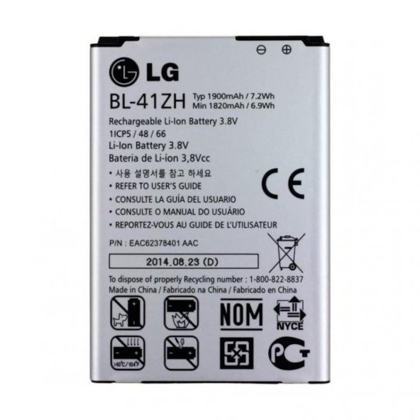 LG  BL-41ZH D290 Fino Batarya Pil Orjinal ürün görseli 1