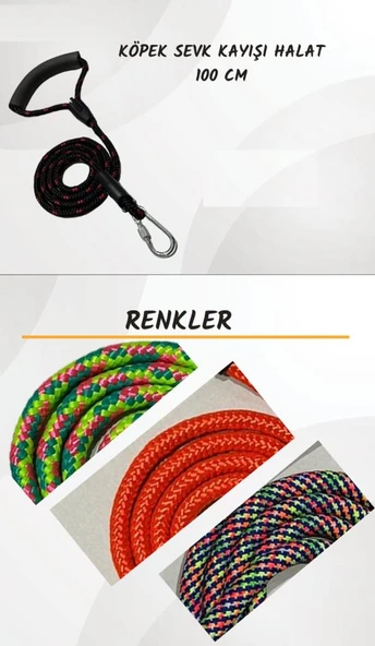 Coco Pet Köpek Fitil Gezdirme Kayışı 100 cm ( 1 M ) ürün görseli 1