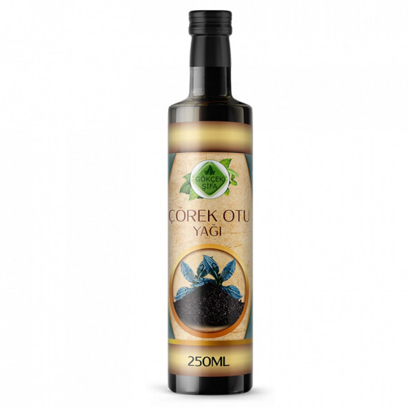 Çörek Otu Yağı (BLACK CUMİN OİL) 250 Ml. ürün görseli 1