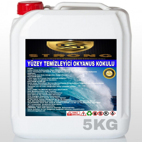 STRONG YÜZEY TEMİZLEYİCİ OKYANUS 5KG ürün görseli 1