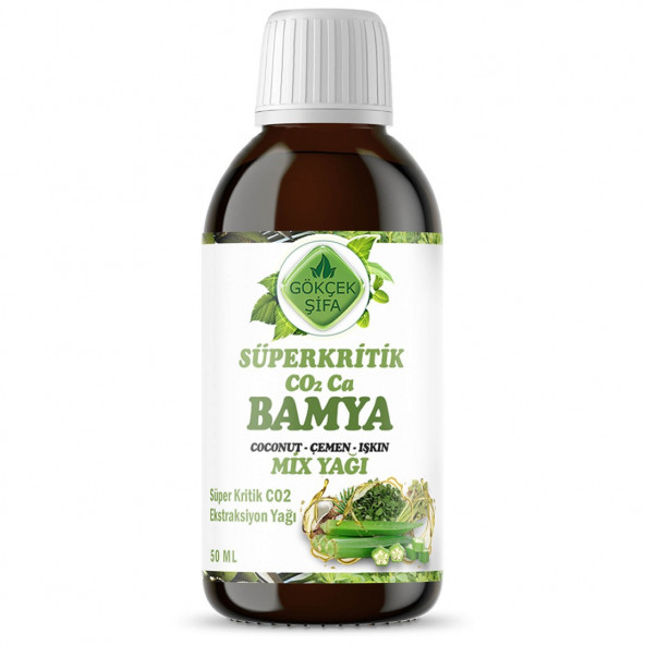 Bamya Süperkritik Mix Yağı 50 ml (OKRA SUPERCRİTİCAL MİX OİL) ürün görseli 1