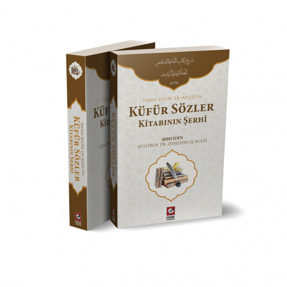 İmam Bedir er Raşid'in Küfür Sözler Kitabının Şerhi ürün görseli 1