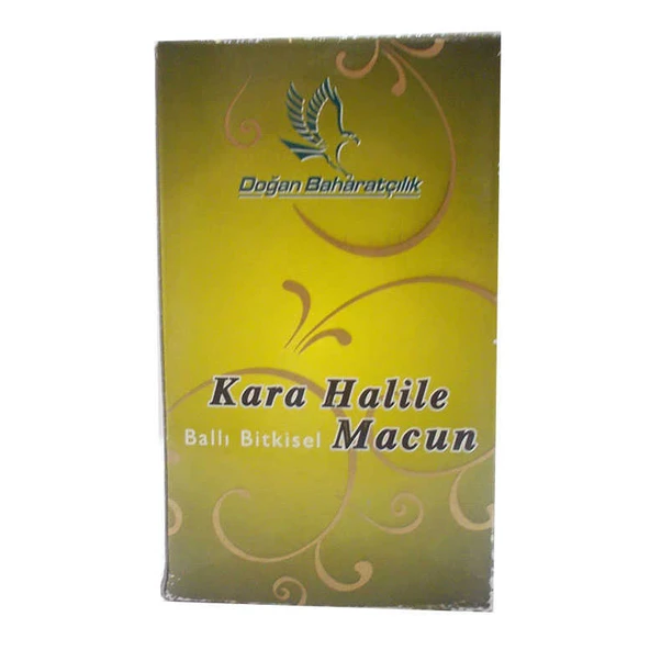 Kara Halileli Ballı Bitkisel Karışım 450 Gr ürün görseli 1