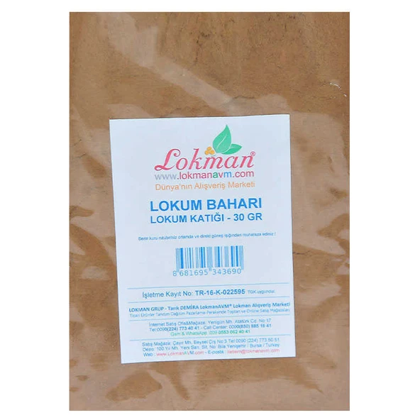 Lokum Baharı 30 Gr Paket - Resim 2