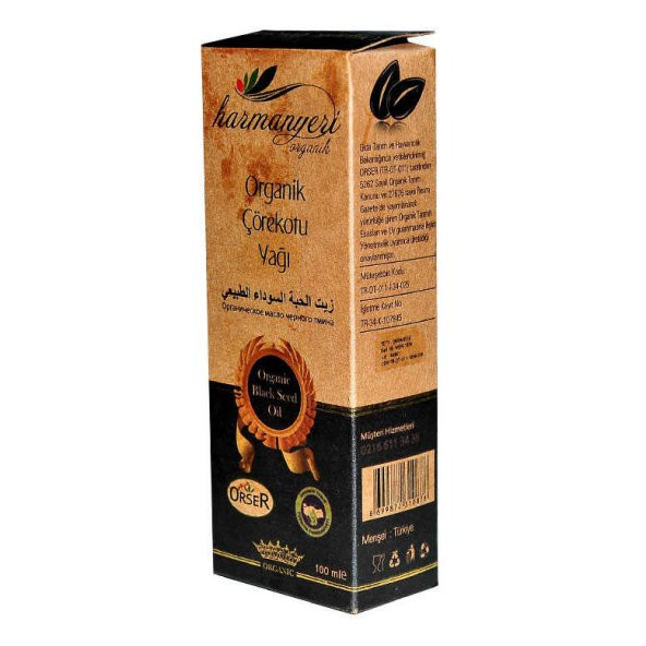 Çörek Otu Yağı Cam Şişe 100 ML - Resim 4