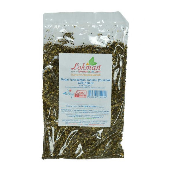 Isırgan Tohumu Tane Doğal (Yuvarlak Yerli) 100 Gr Paket ürün görseli 1