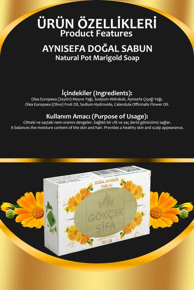 Aynı Sefa Doğal Sabun 100 gr - Resim 2
