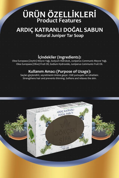 Ardıç Katranlı Doğal Sabun 100 gr - Resim 2