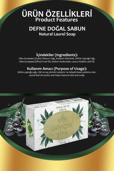Defne Doğal Sabun 100 gr - Resim 2