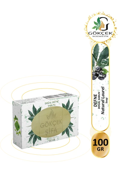 Defne Doğal Sabun 100 gr ürün görseli 1