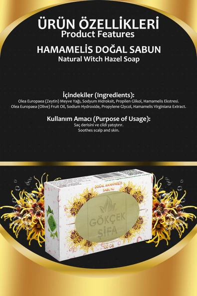 Hamamelis Doğal Sabun 100 gr - Resim 2