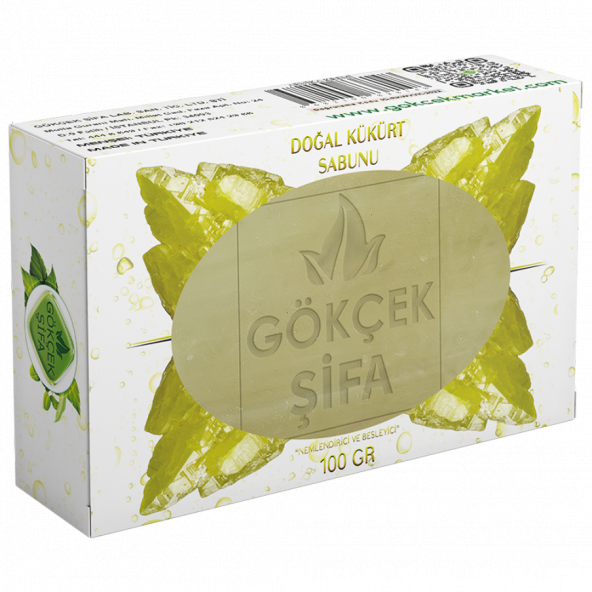Kükürtlü Doğal Sabun 100 gr ürün görseli 1