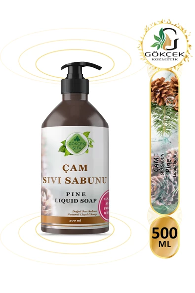 Çam Sıvı Sabunu 500 ML (SLS-SLES-Alkol-Paraben İçermez) ürün görseli 1
