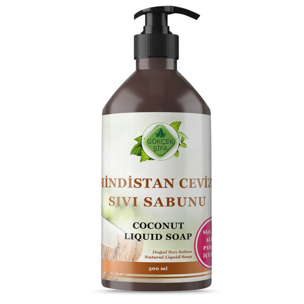Hindistan Cevizi Sıvı Sabunu 500 ML (SLS-SLES-Alkol-Paraben İçermez) ürün görseli 1