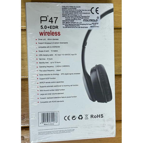 P47 WİRELESS KABLOSUZ KULAKLIK - Resim 3