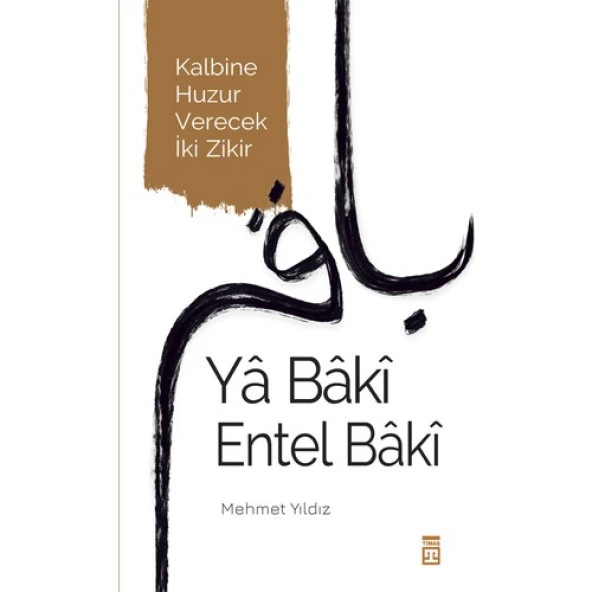 Ya Baki Entel Baki MEHMET YILDIZ ürün görseli 1