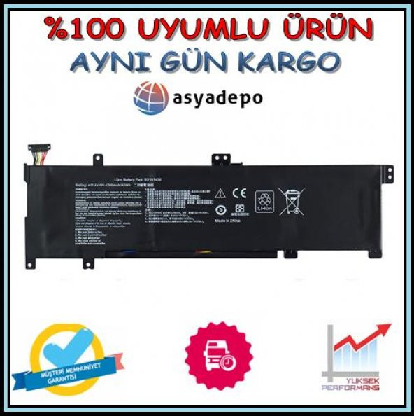 Asus K501U  Batarya Pil ürün görseli 1