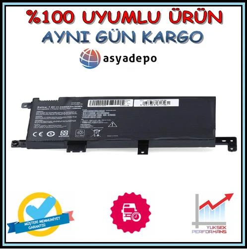 Asus FL8000U Batarya Pil ürün görseli 1