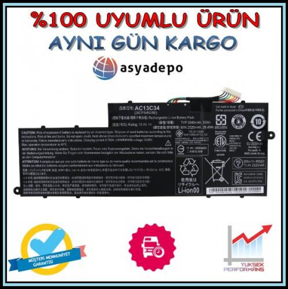 Acer Aspire E3-112-C37C Batarya Pil V1 ürün görseli 1