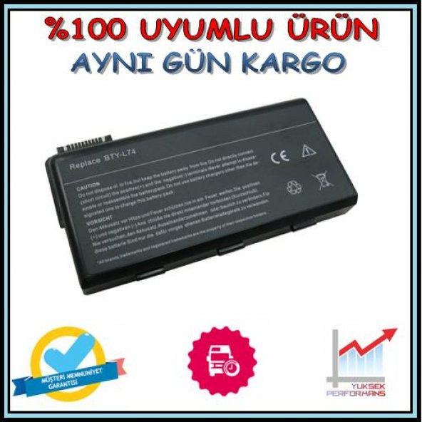 MSI MS-1681 Batarya Pil ürün görseli 1