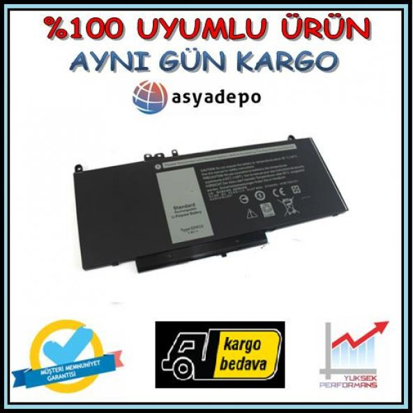 Dell G5M10 Batarya Pil ürün görseli 1