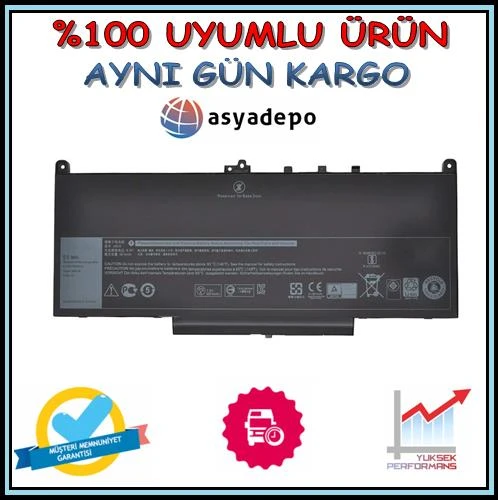 Dell J60J5, 0J60J5 Batarya Pil ürün görseli 1