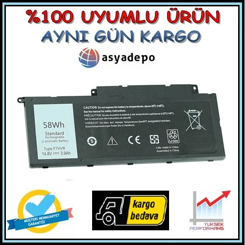 Dell 062VNH , 0F7HVR Batarya Pil ürün görseli 1