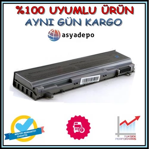 Dell 4M529, 04M529 Batarya Pil ürün görseli 1