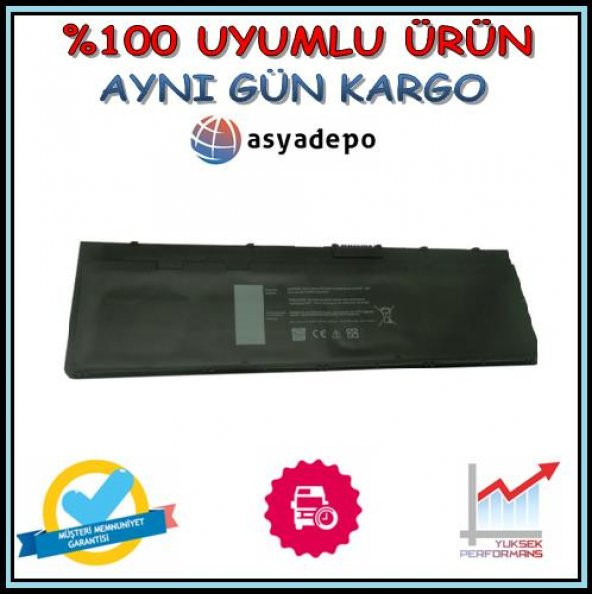 Dell GVD76, 0GVD76 Batarya Pil ürün görseli 1