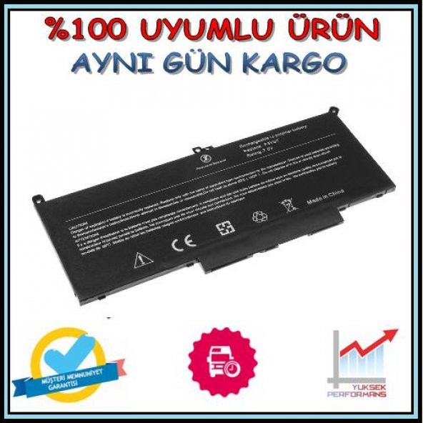 Dell Latitude 7280 Batarya Pil ürün görseli 1