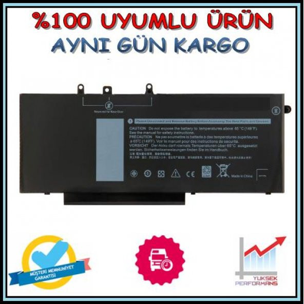 Dell Latitude 5280 Batarya Pil 4 cell ürün görseli 1