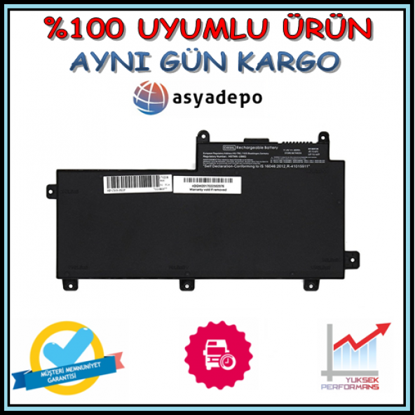 Hp 801517-421 Batarya Pil ürün görseli 1