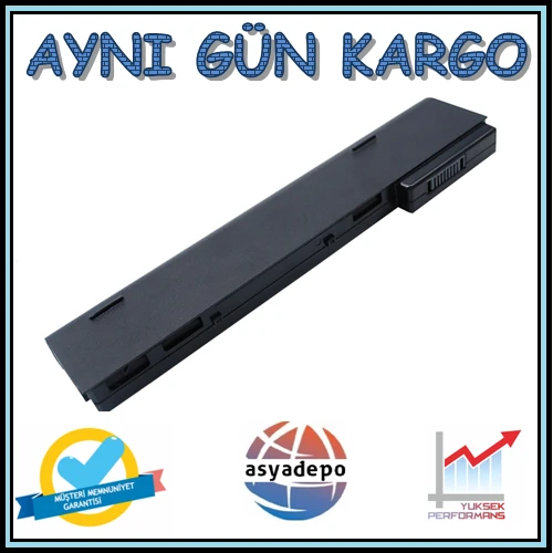 718675-121 Batarya Pil , Garantili , Hızlı Kargo ürün görseli 1