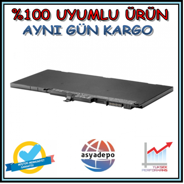 HP 800231-271 Batarya Pil , Garantili ürün görseli 1