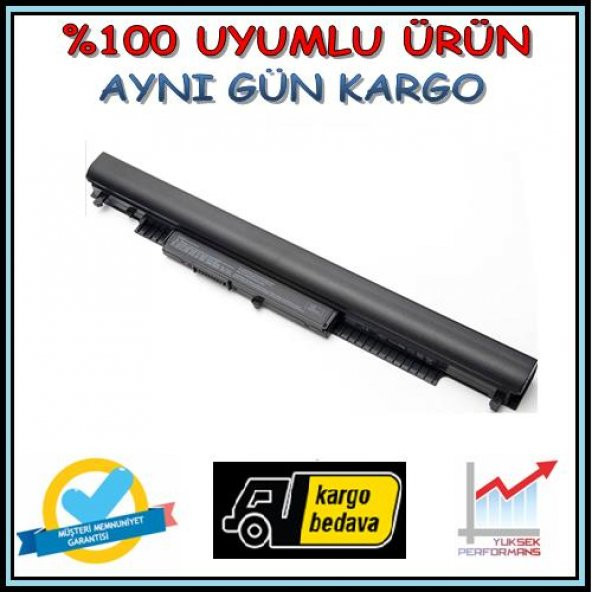 HP HS03, HS04, HSTNN-LB6V, HSTNN-LB6U, TPN-I119 Batarya Pil ürün görseli 1