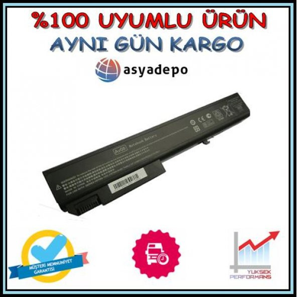 Hp EliteBook 8730p Batarya Pil ürün görseli 1