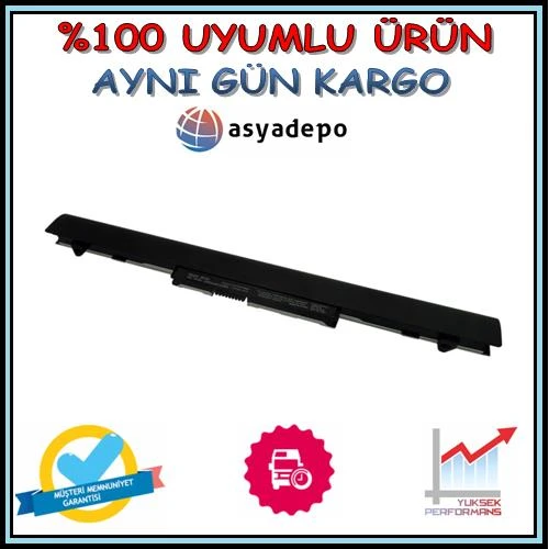Hp 805045-221 Batarya Pil ürün görseli 1